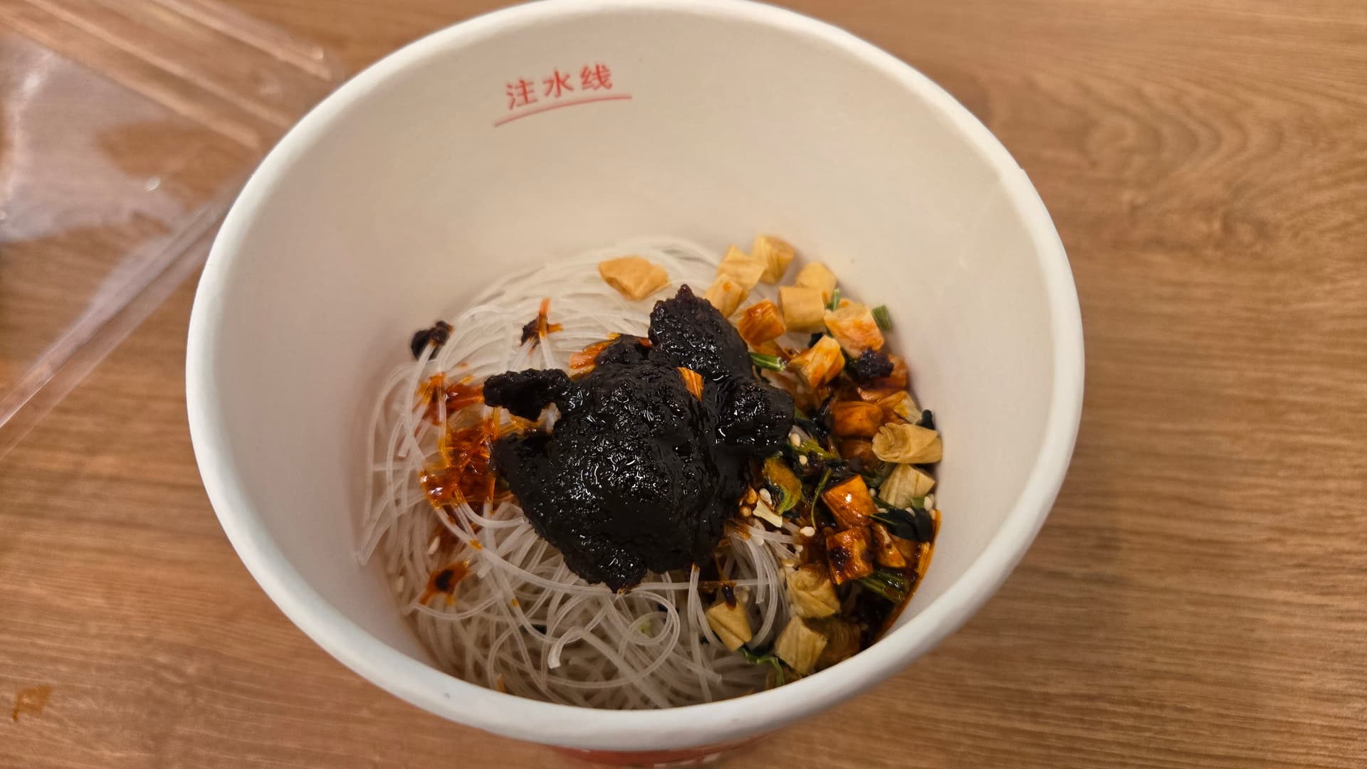 Haidilao mara fun noodles and sauces in cup