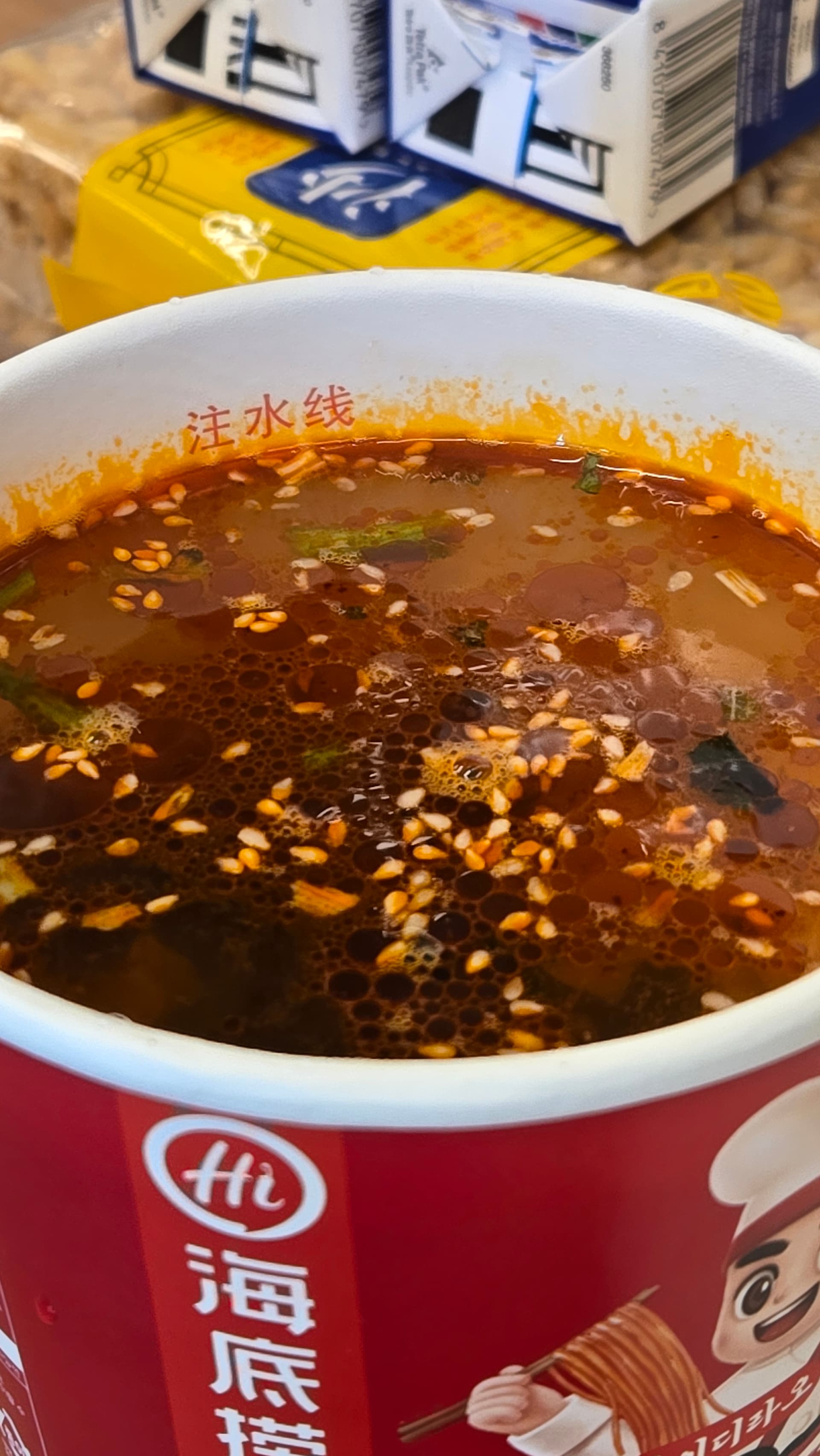 Haidilao mara fun 3 minutes after soup ready