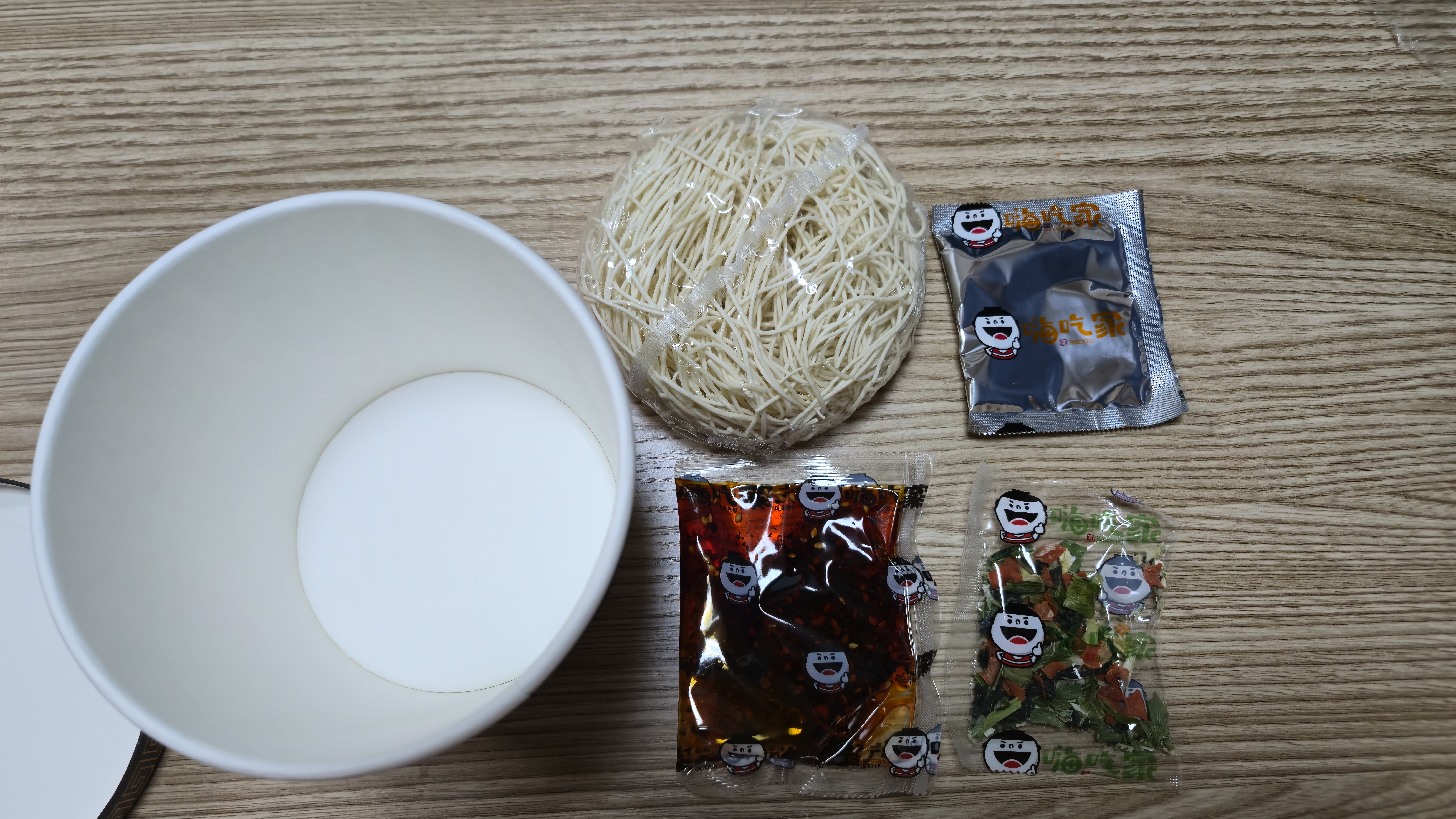 Гоймонгийн иж бүрдэл сав гоймон шингэн соус халуун ногооны тос хатаасан ногоо | 하이제이에스비