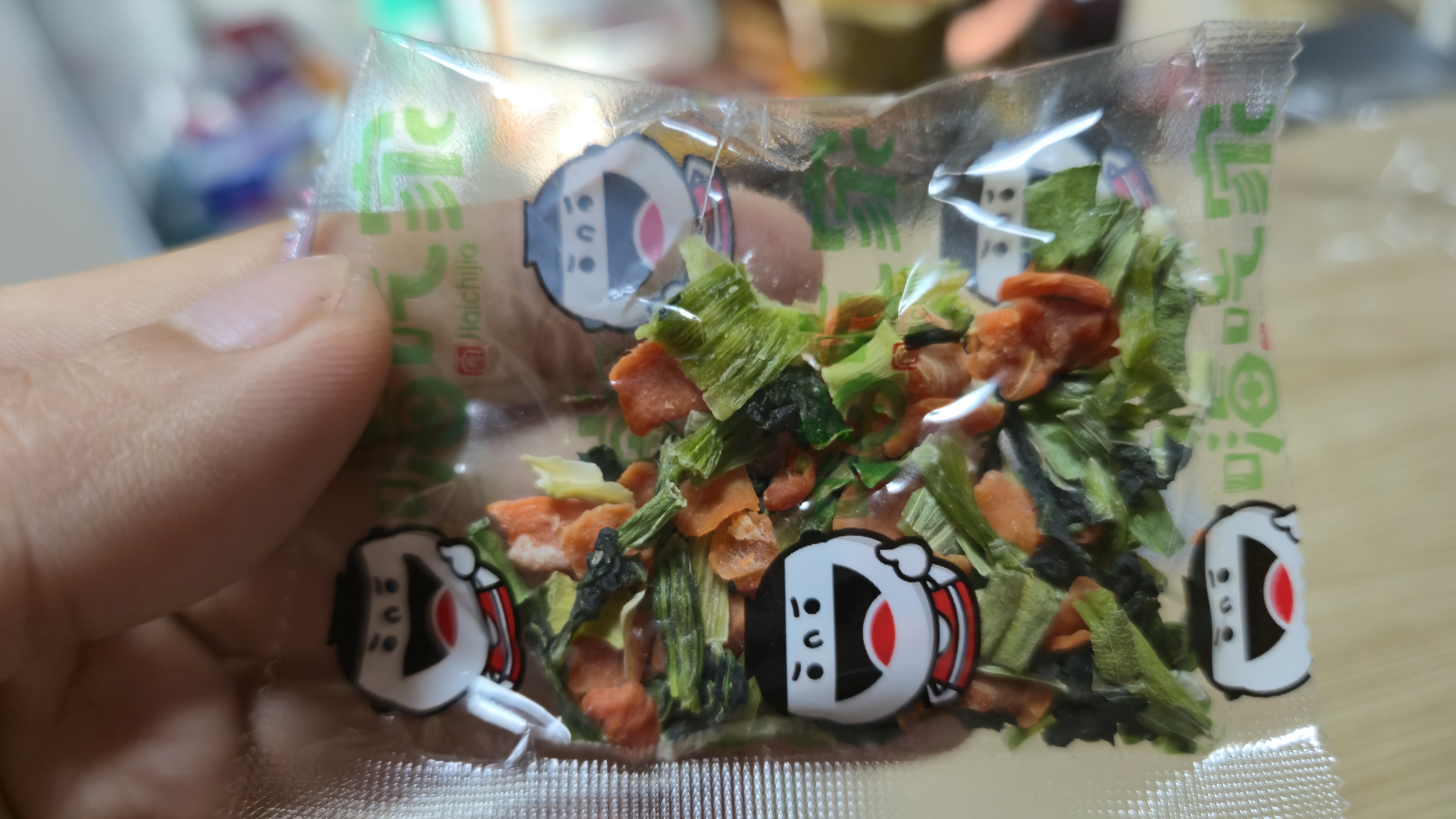 Мала шингэн соус халуун чинжүү гүнжидийн үр улаан тос | 하이제이에스비