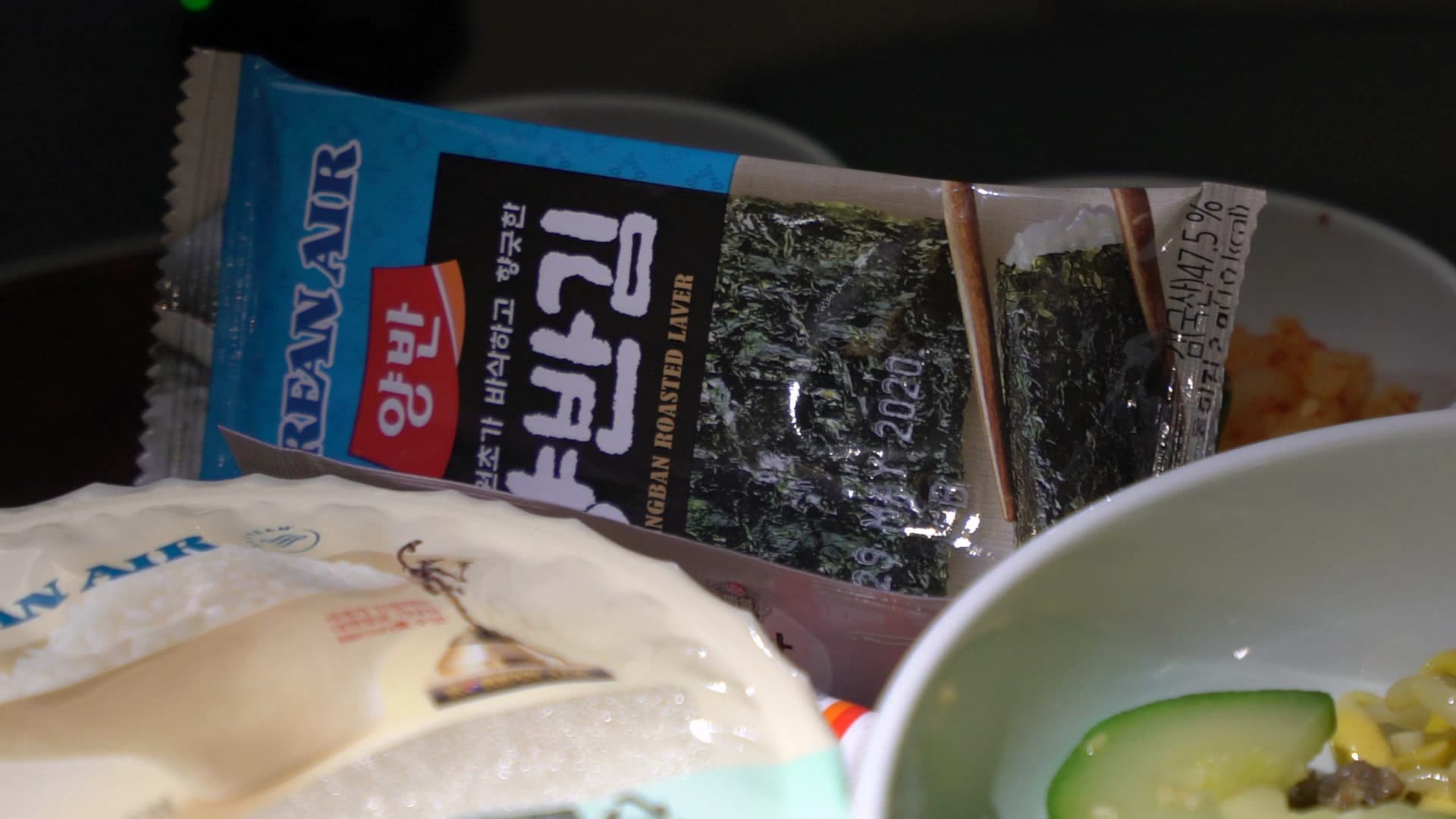 Gim Korean roasted seaweed served alongside Korean Air Prestige Class bibimbap